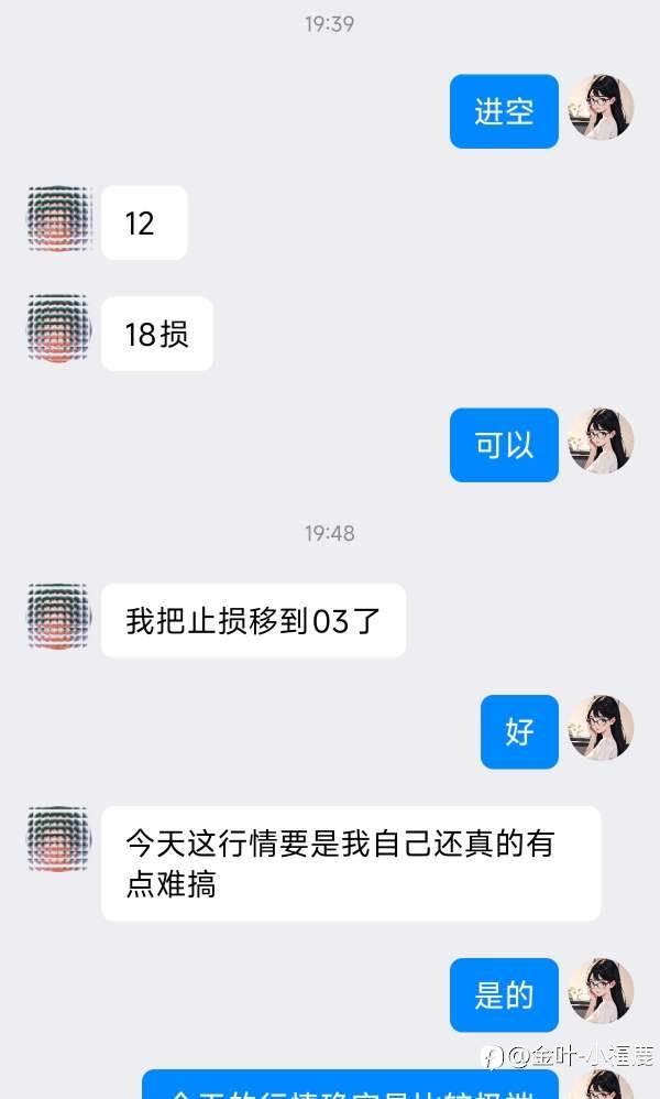 feed-image-0