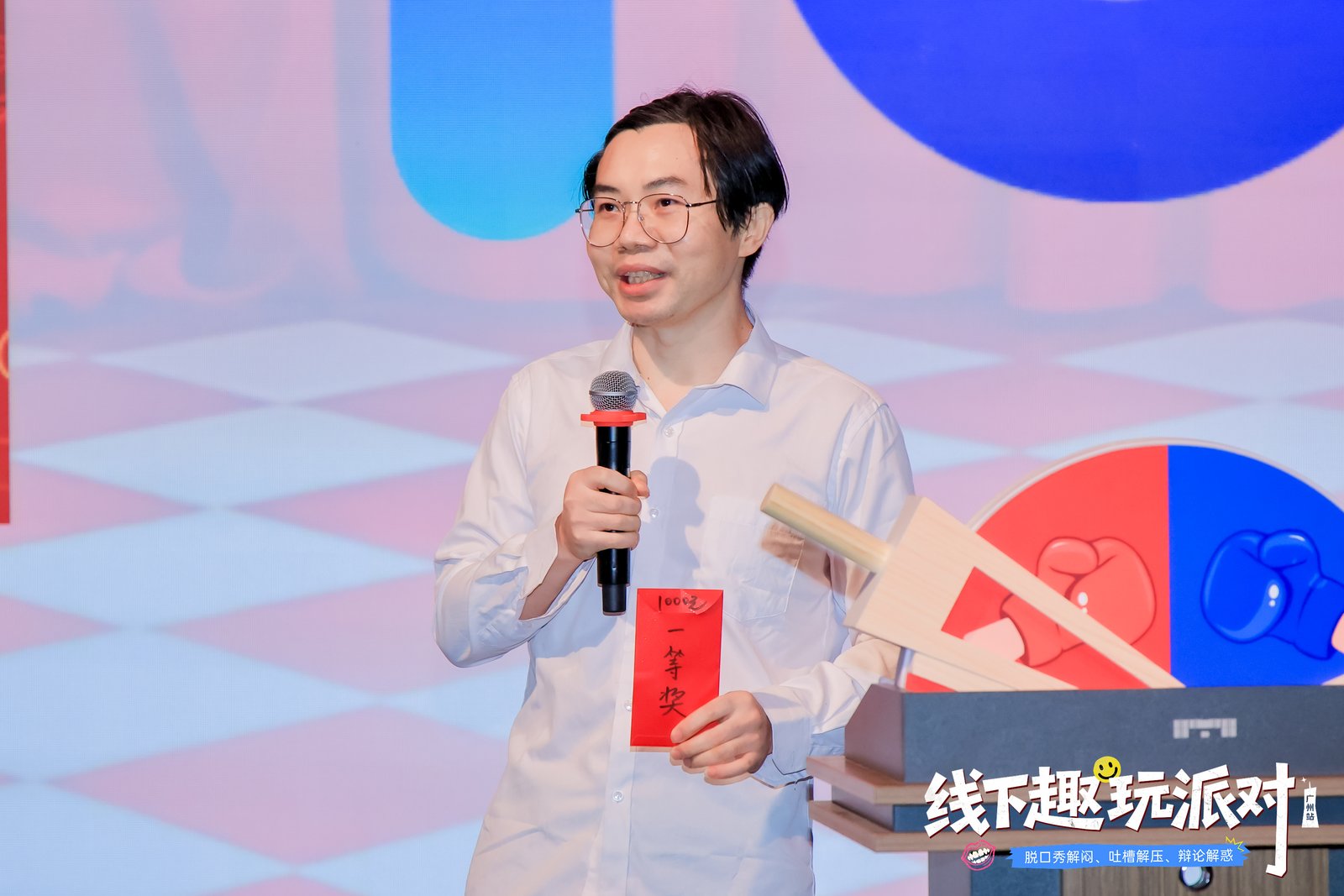 【全程回顾】Followme广州交易趣玩派对现场直击！