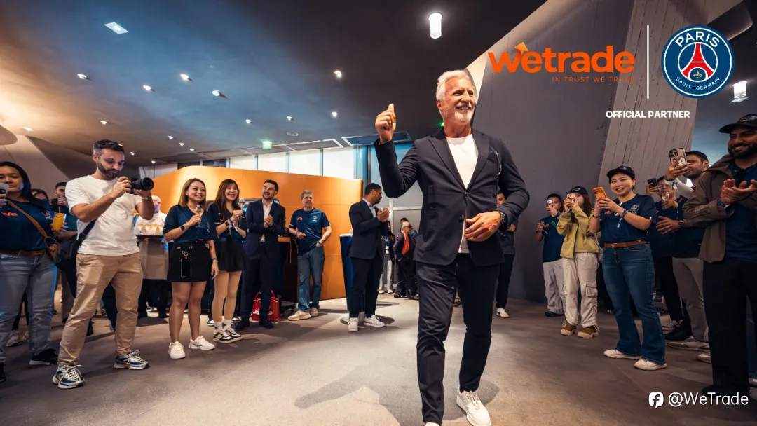 逐梦巴黎，见证史诗：WeTrade王子公园VIP体验之旅圆满收官