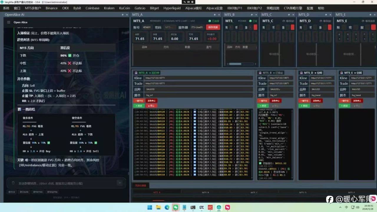 feed-image-1