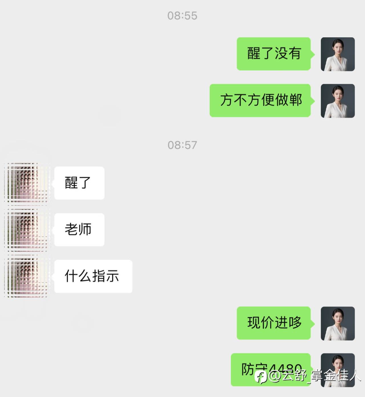 feed-image-0