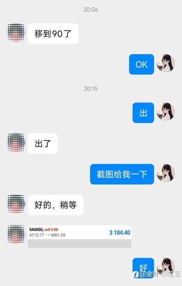 feed-image-2
