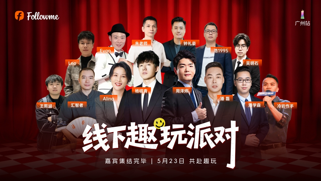 feed-image-0