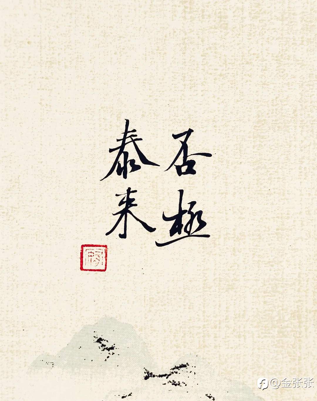 feed-image-0