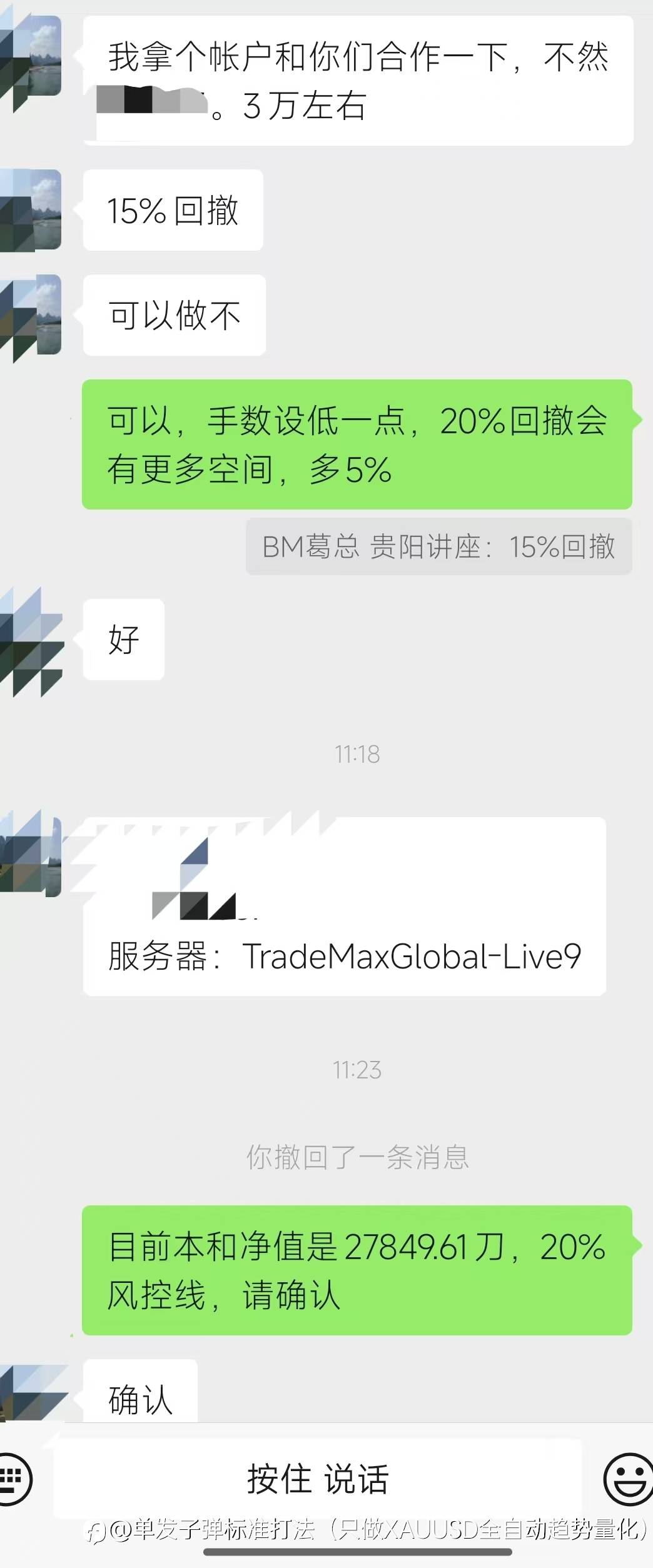feed-image-0