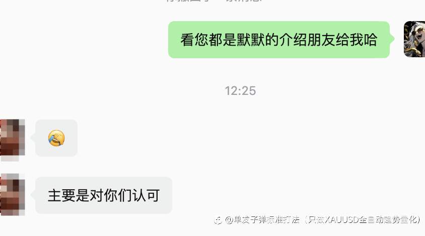 feed-image-0