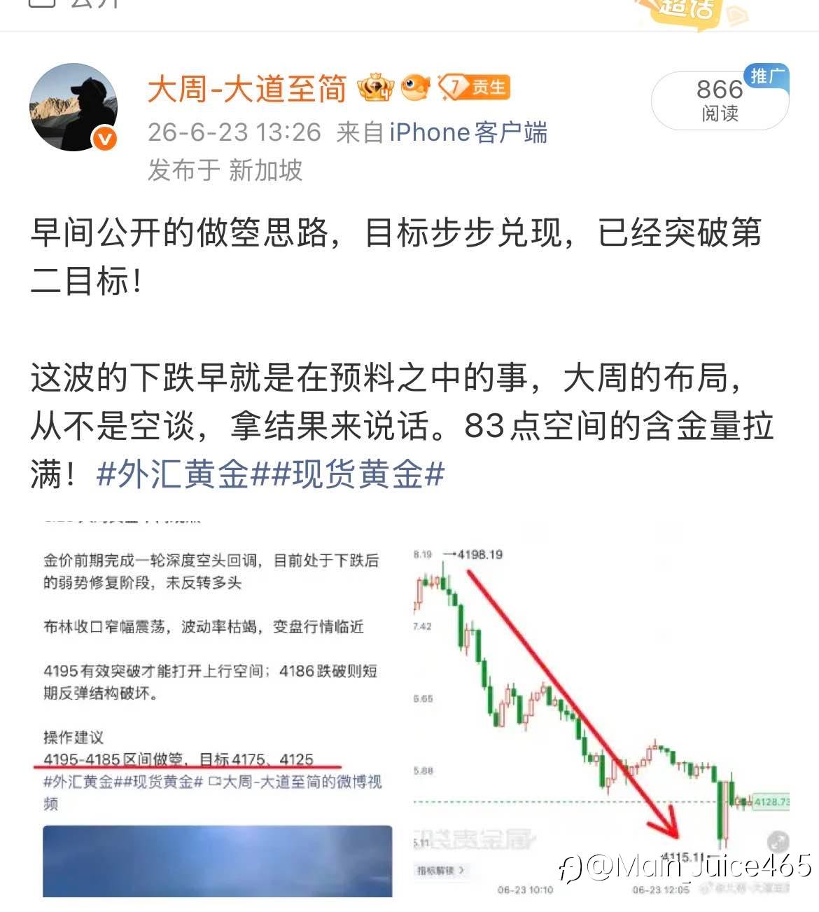 feed-image-1