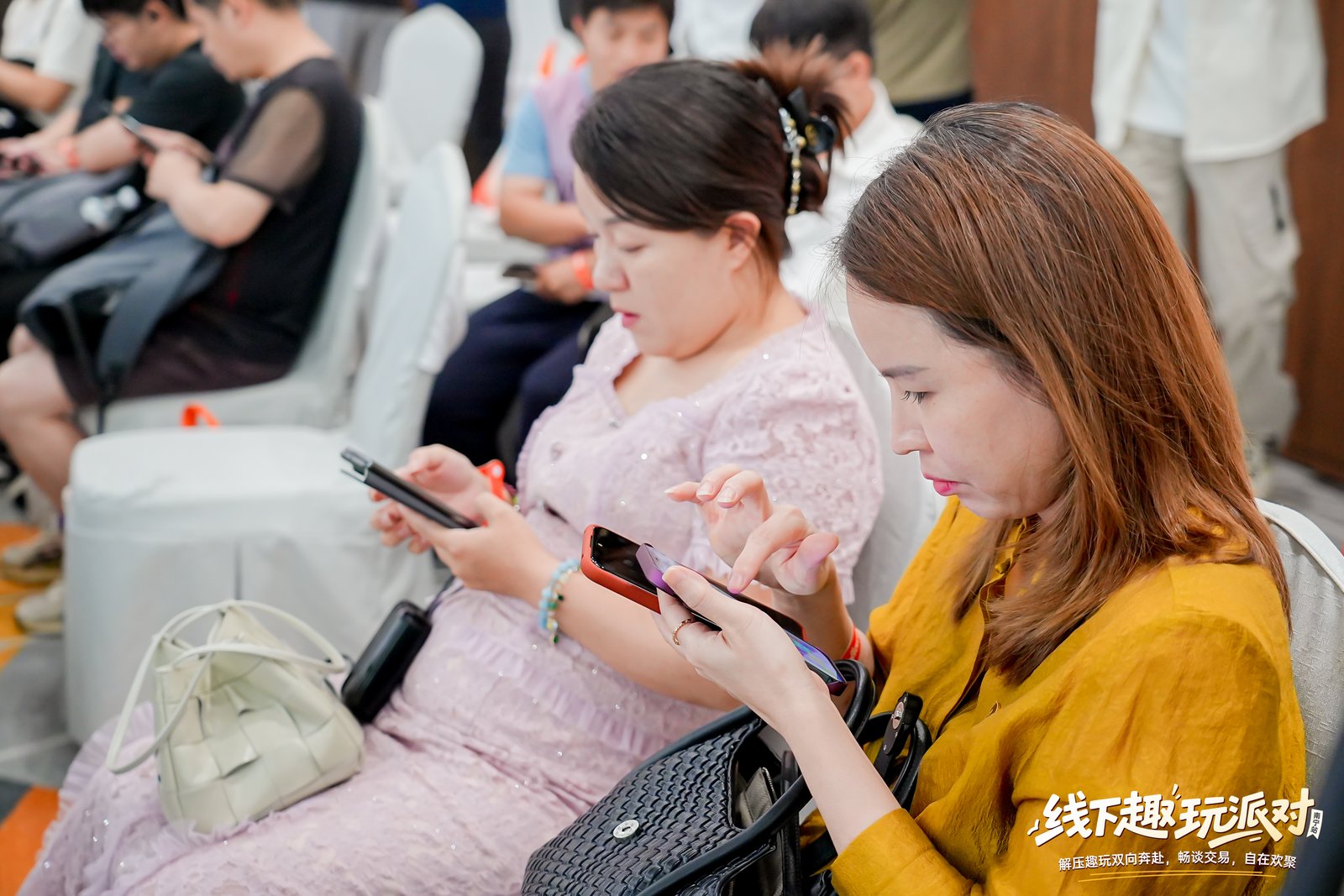 【全程回顾】Followme南宁交易趣玩派对!