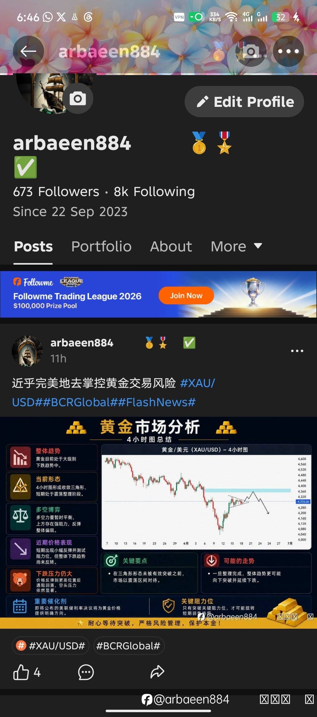 feed-image-0