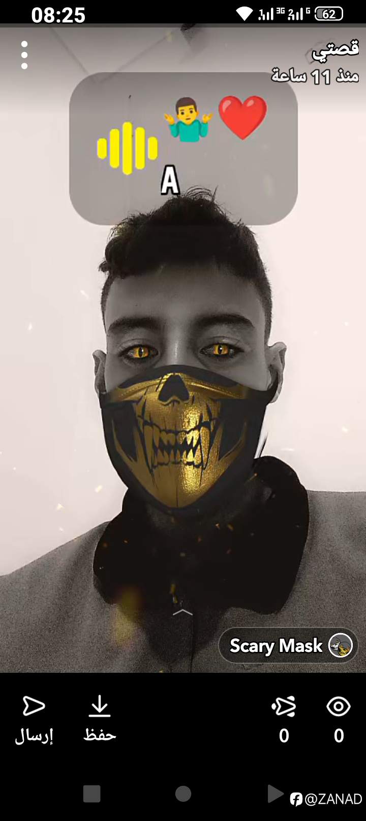 feed-image-0