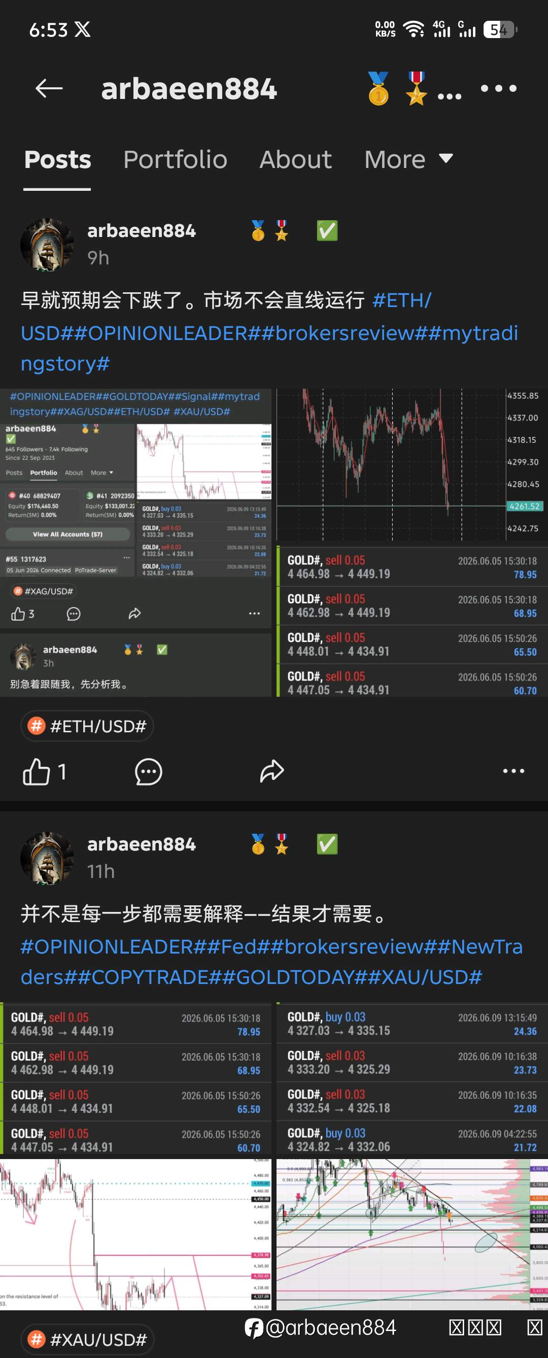 feed-image-0