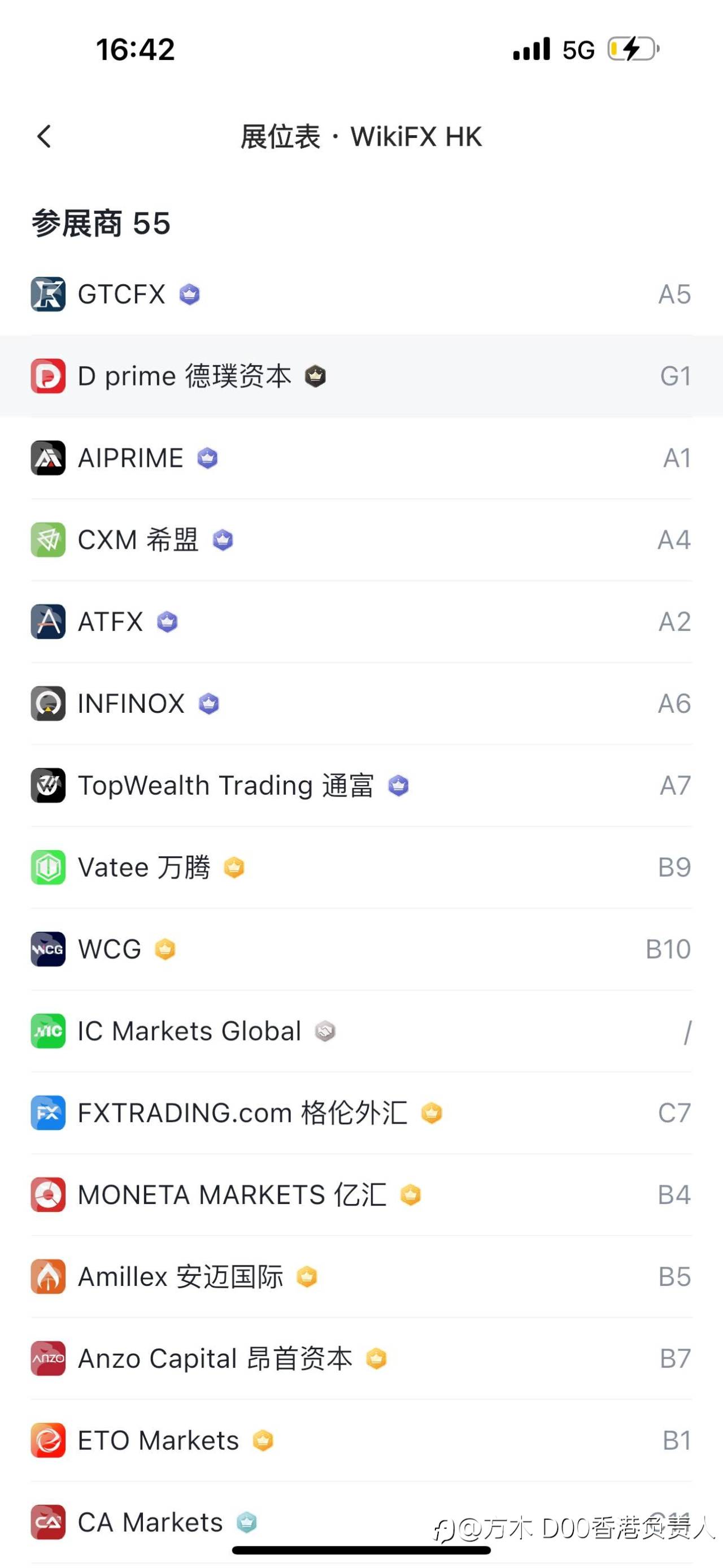 feed-image-1