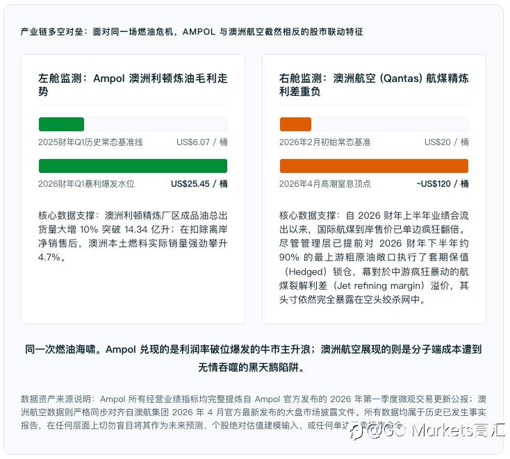 feed-image-2