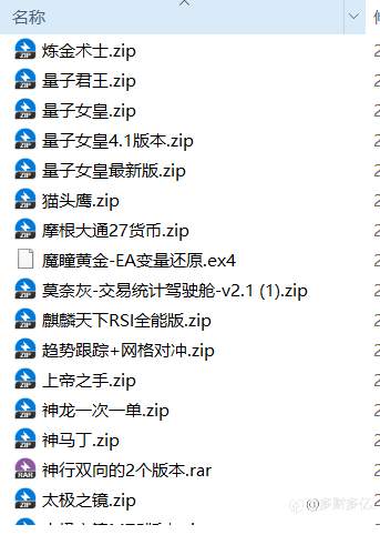 feed-image-0