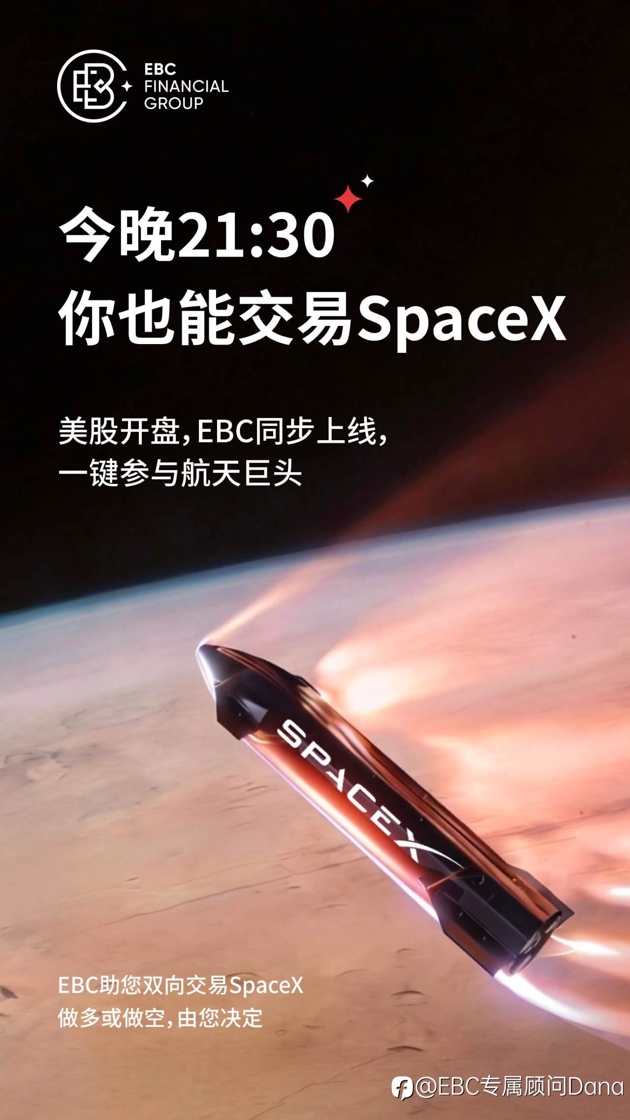 feed-image-1