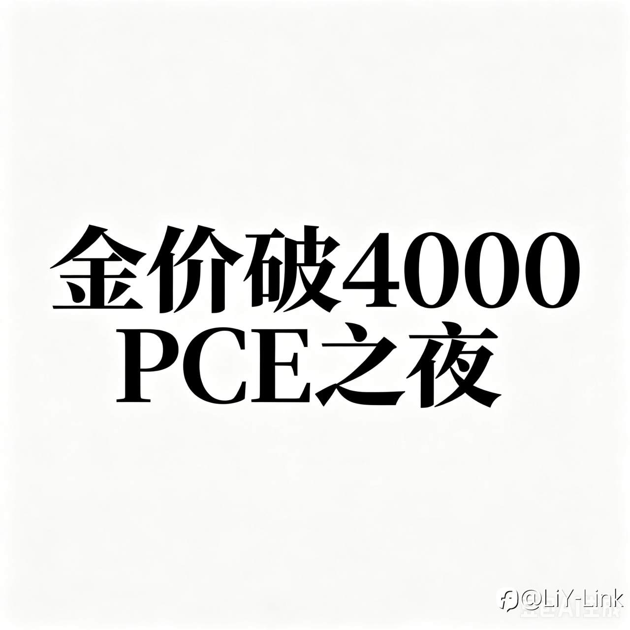 feed-image-0