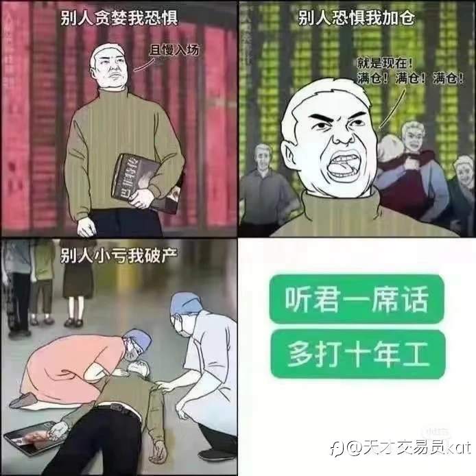 feed-image-0
