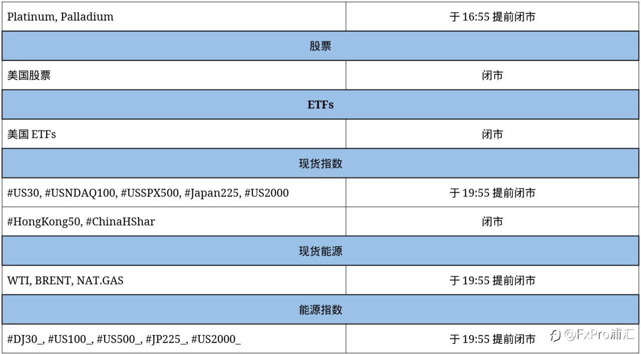 feed-image-1