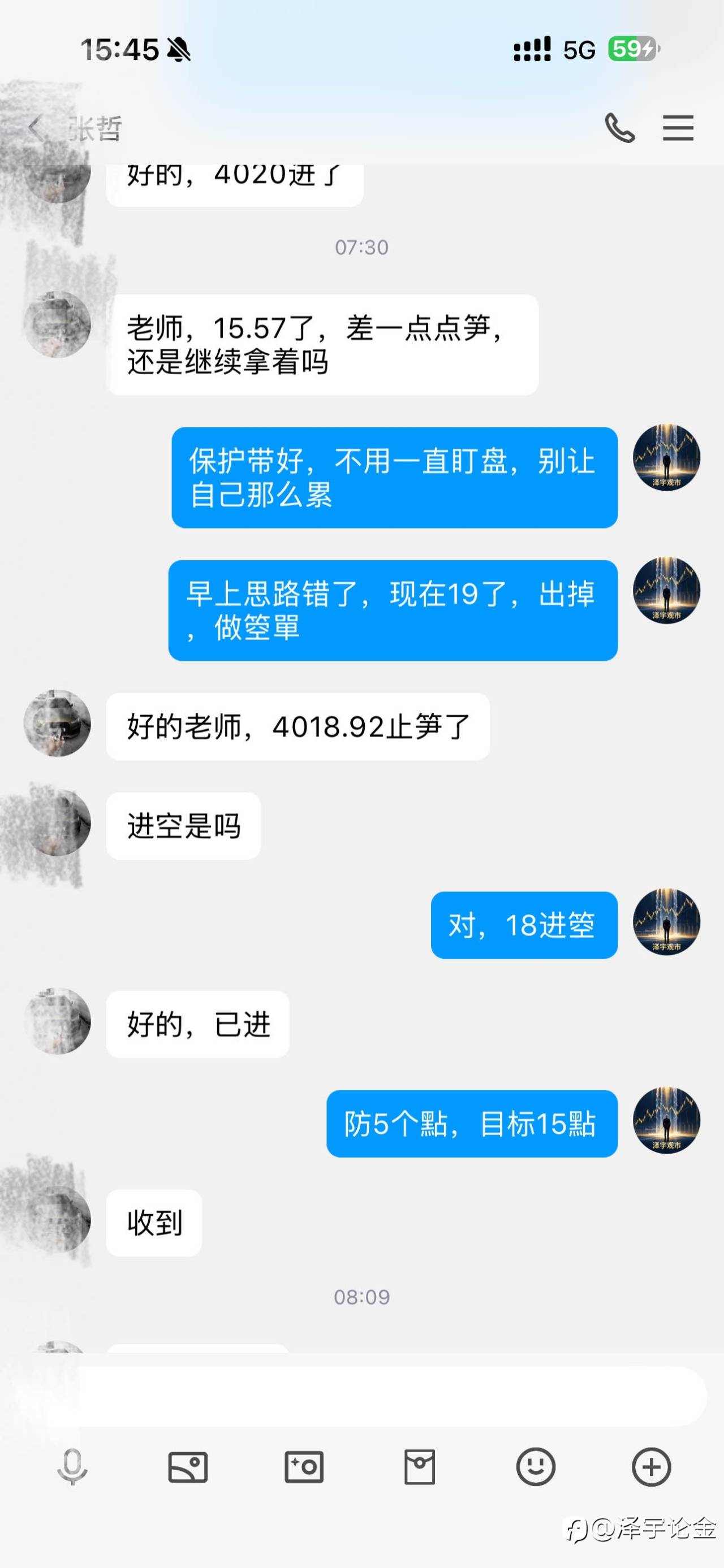 feed-image-1