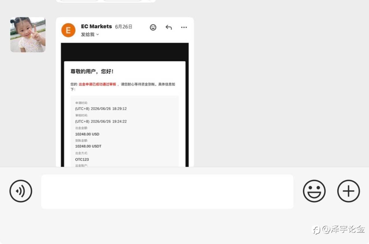 feed-image-0