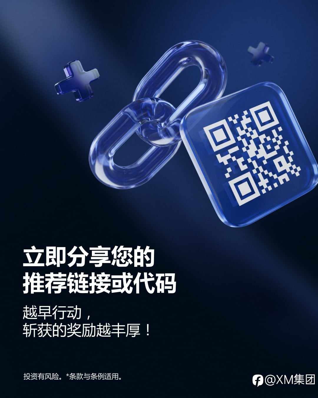 feed-image-3