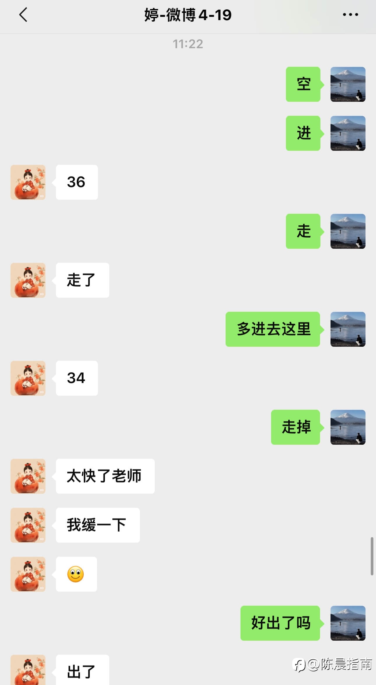 小资金玩转市场