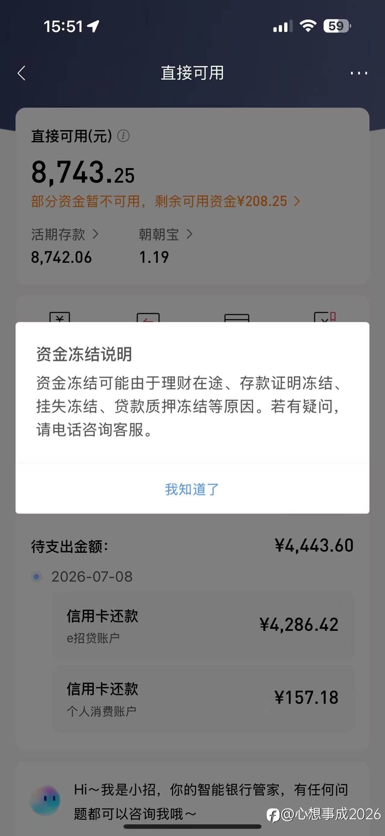 feed-image-0