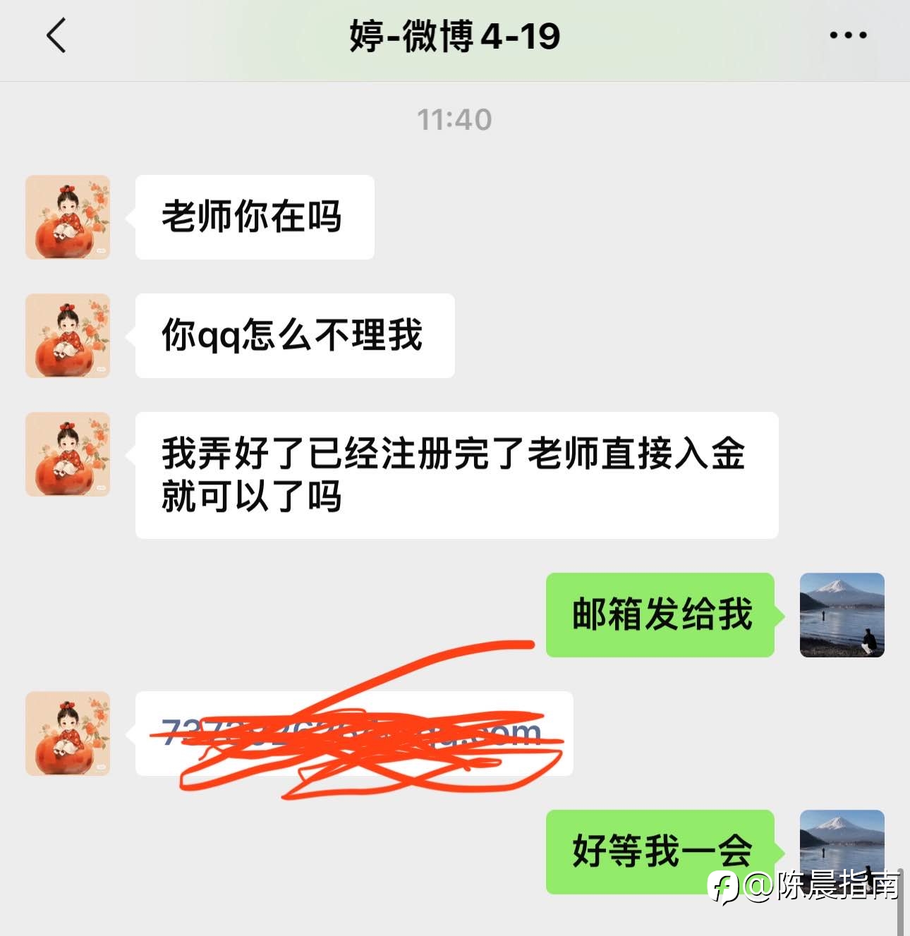 欢迎跟上的朋友