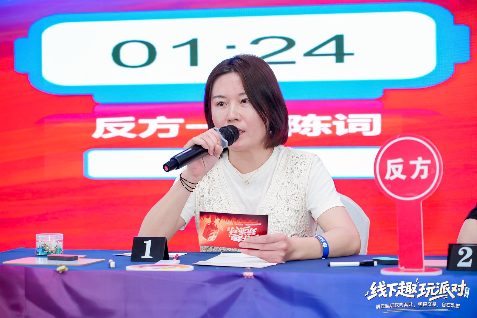 【全程回顾】Followme南宁交易趣玩派对!