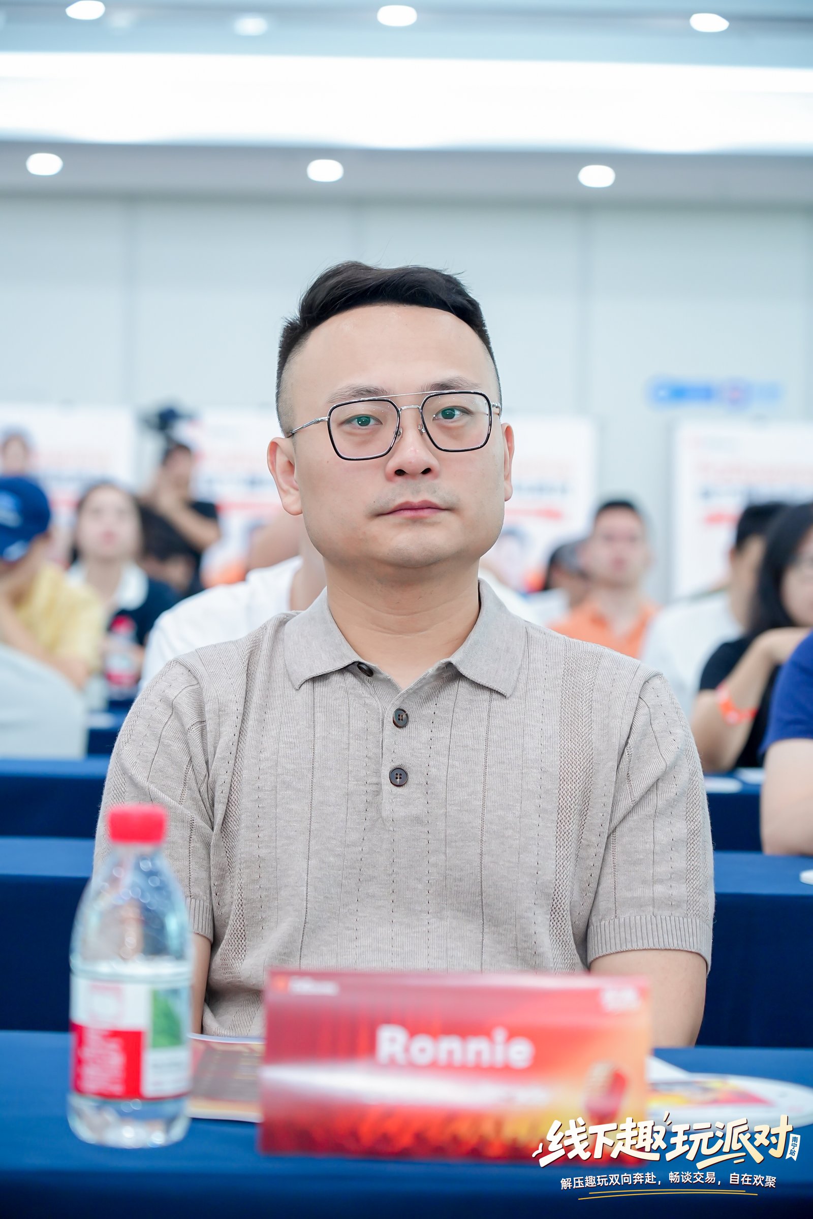 【全程回顾】Followme南宁交易趣玩派对!