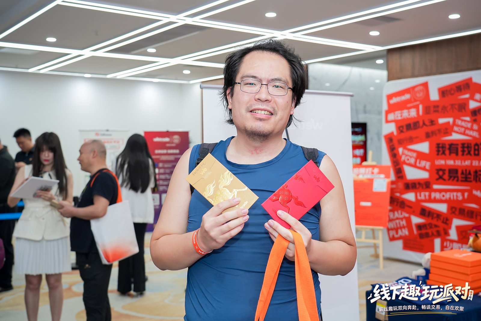 【全程回顾】Followme南宁交易趣玩派对!