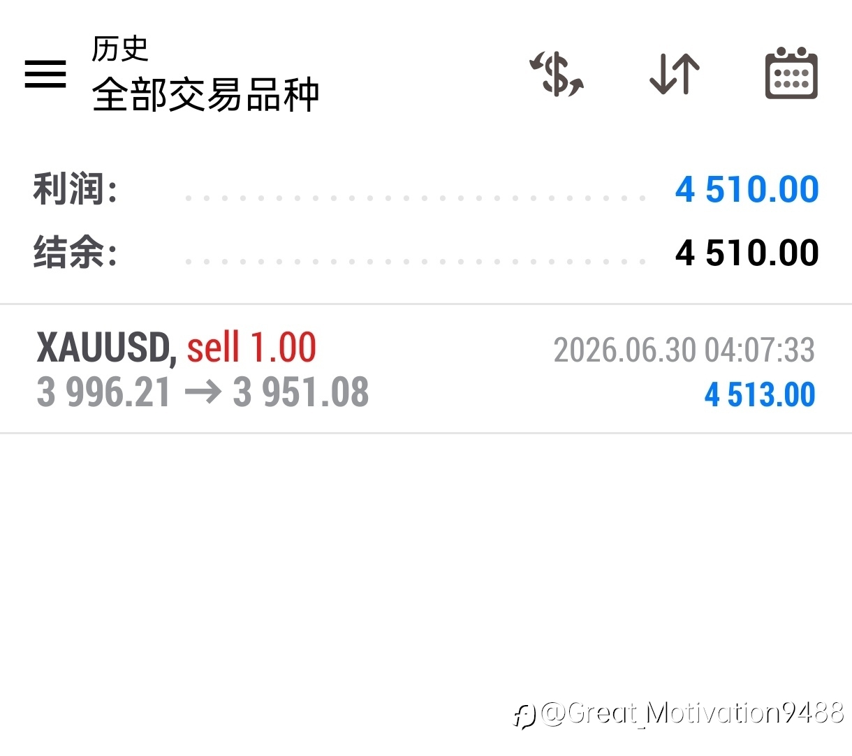 一单吃爽了