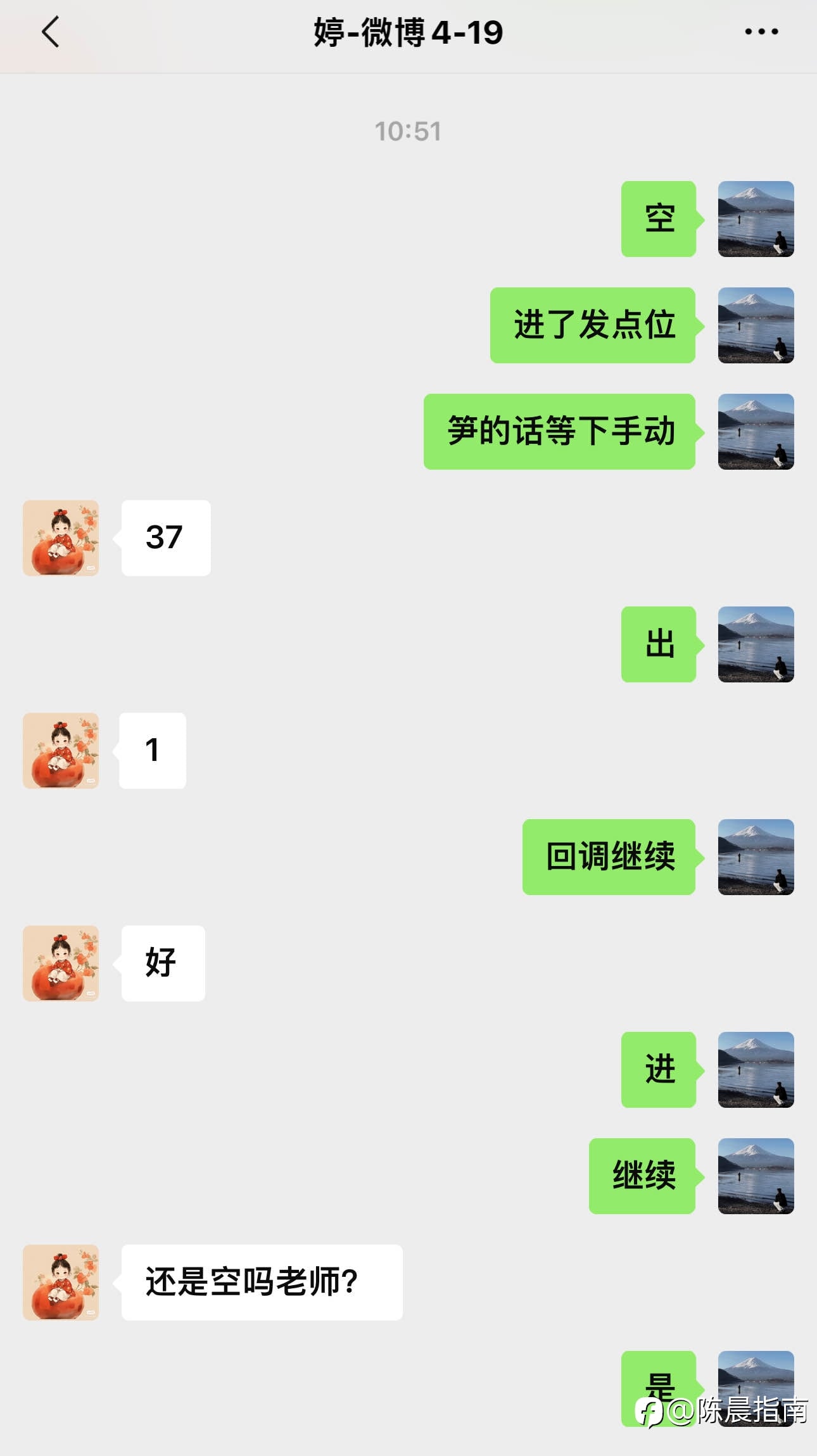 小资金玩转市场