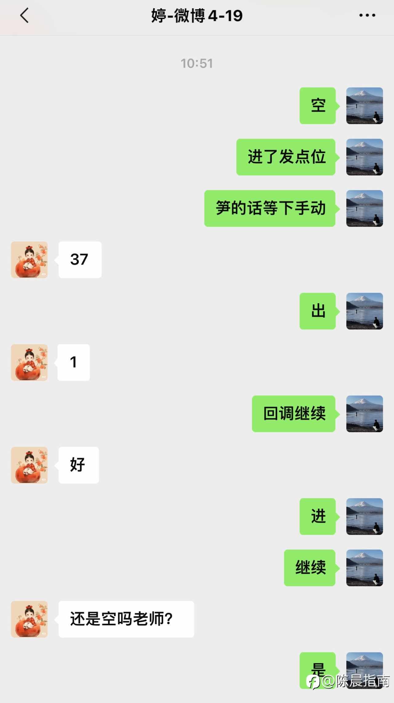 feed-image-1