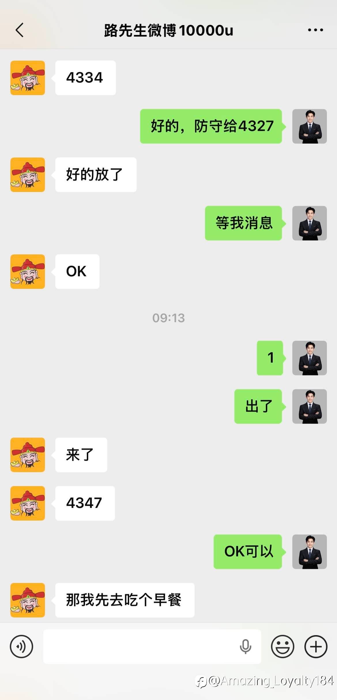 feed-image-1