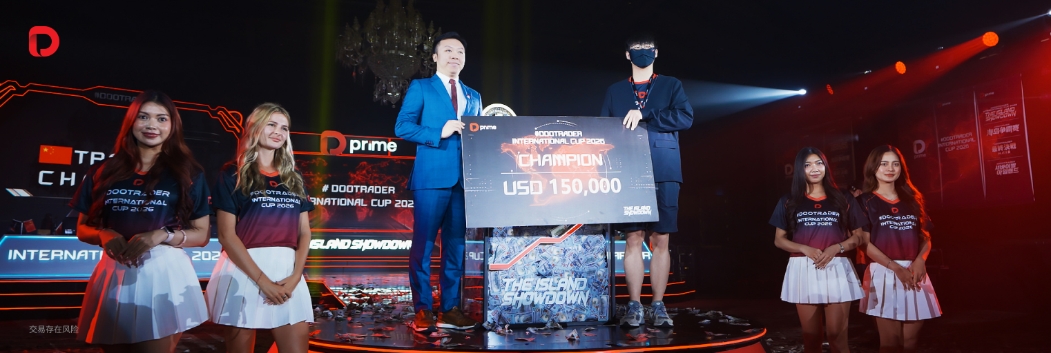 #DOOTRADER 交易世界杯启幕：角逐 100 万美元总奖金池﹑直通豪华海岛迎战全球顶尖交易员