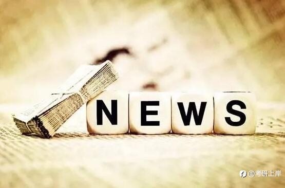 外汇市场基本面分析主要包括哪些内容？