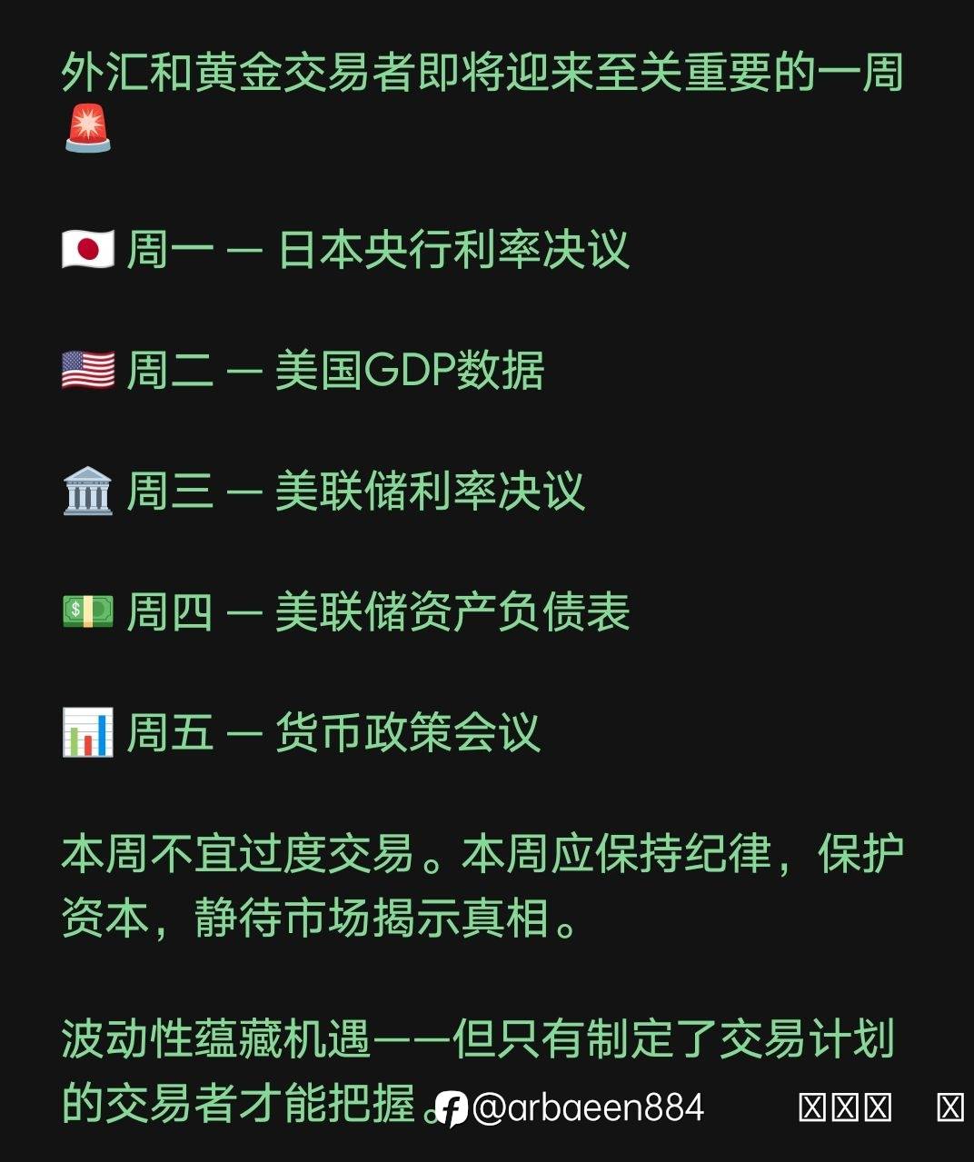 feed-image-0