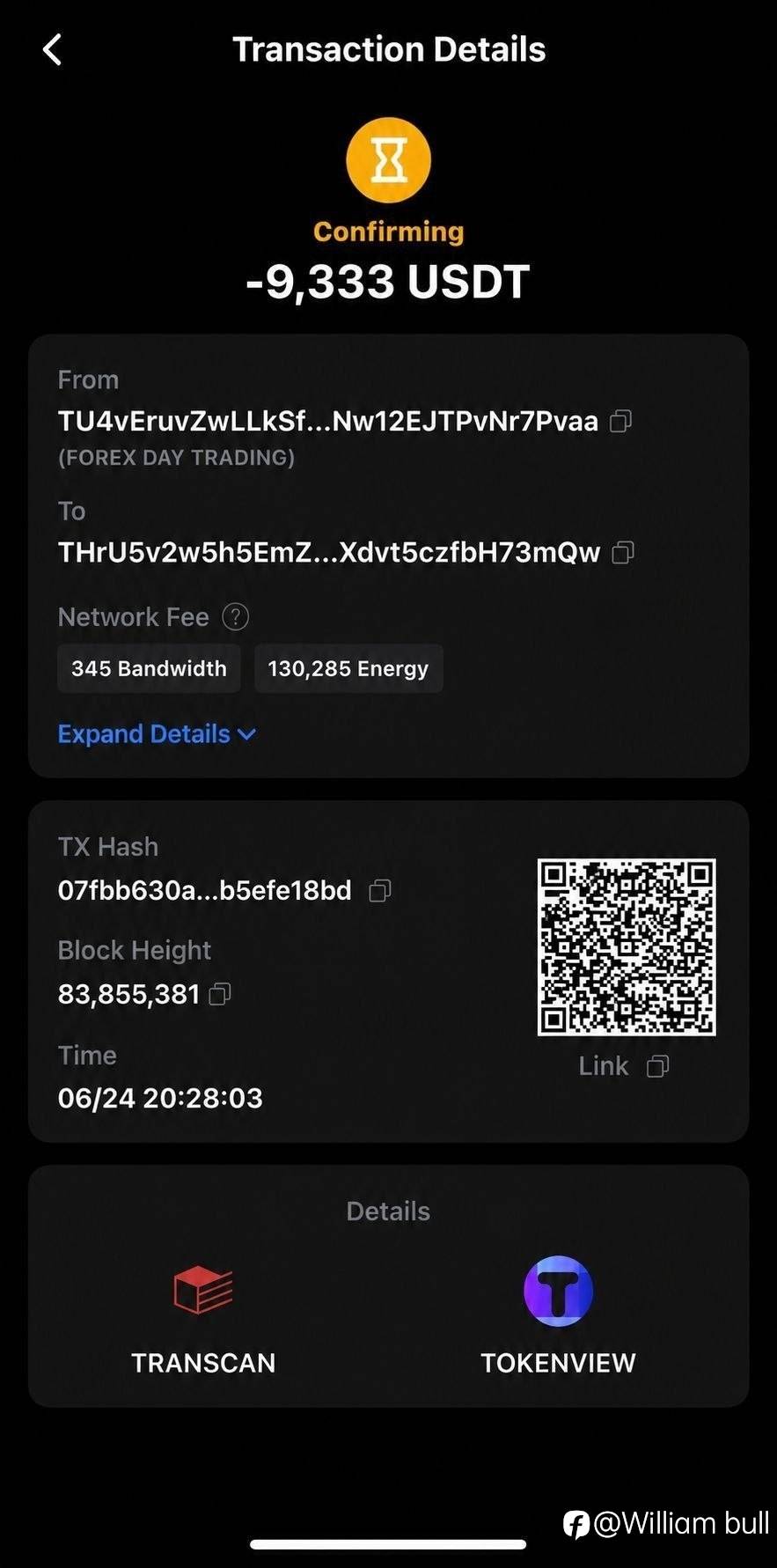 feed-image-1