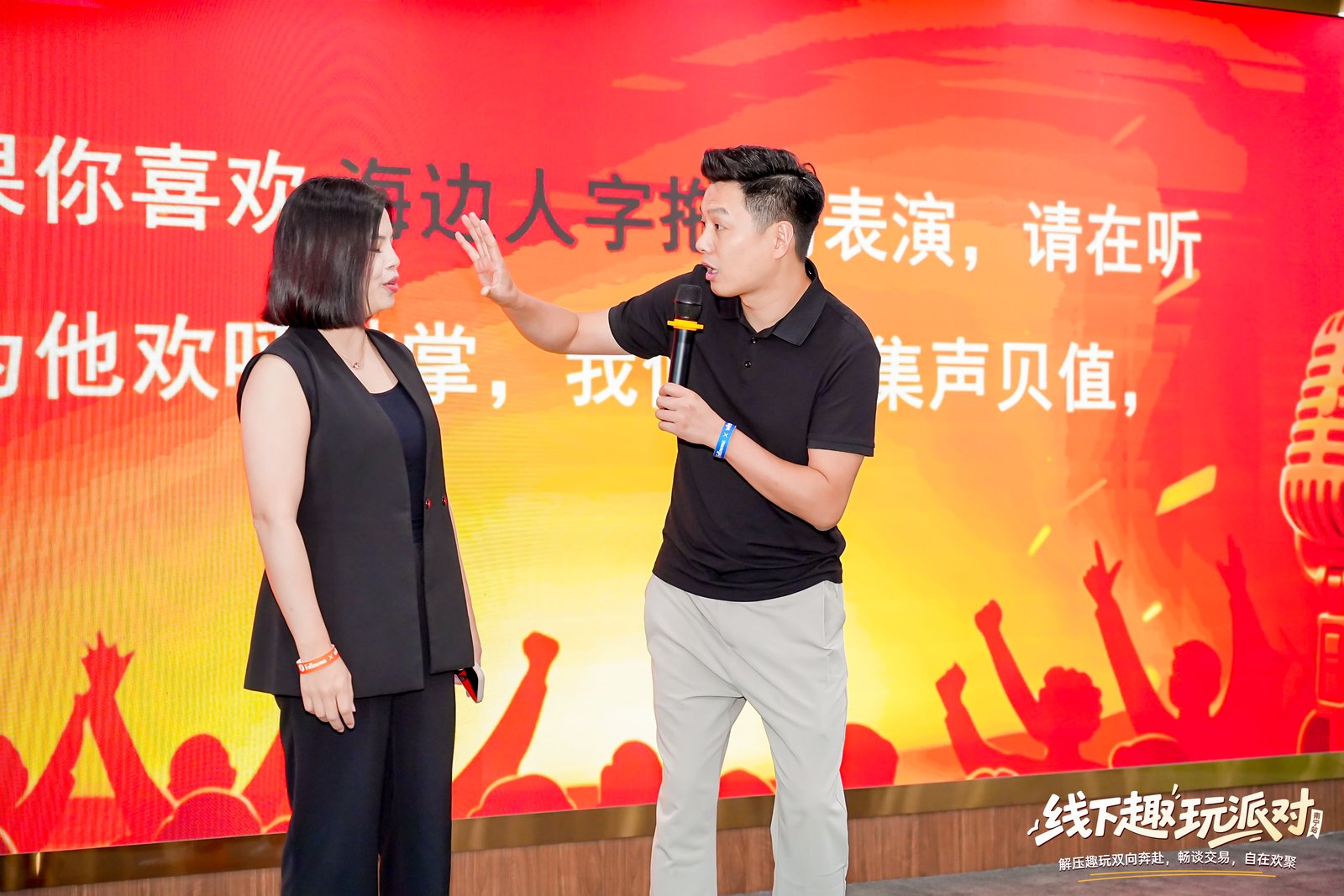 【全程回顾】Followme南宁交易趣玩派对!