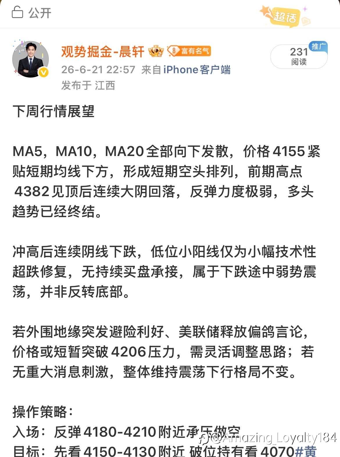 feed-image-0