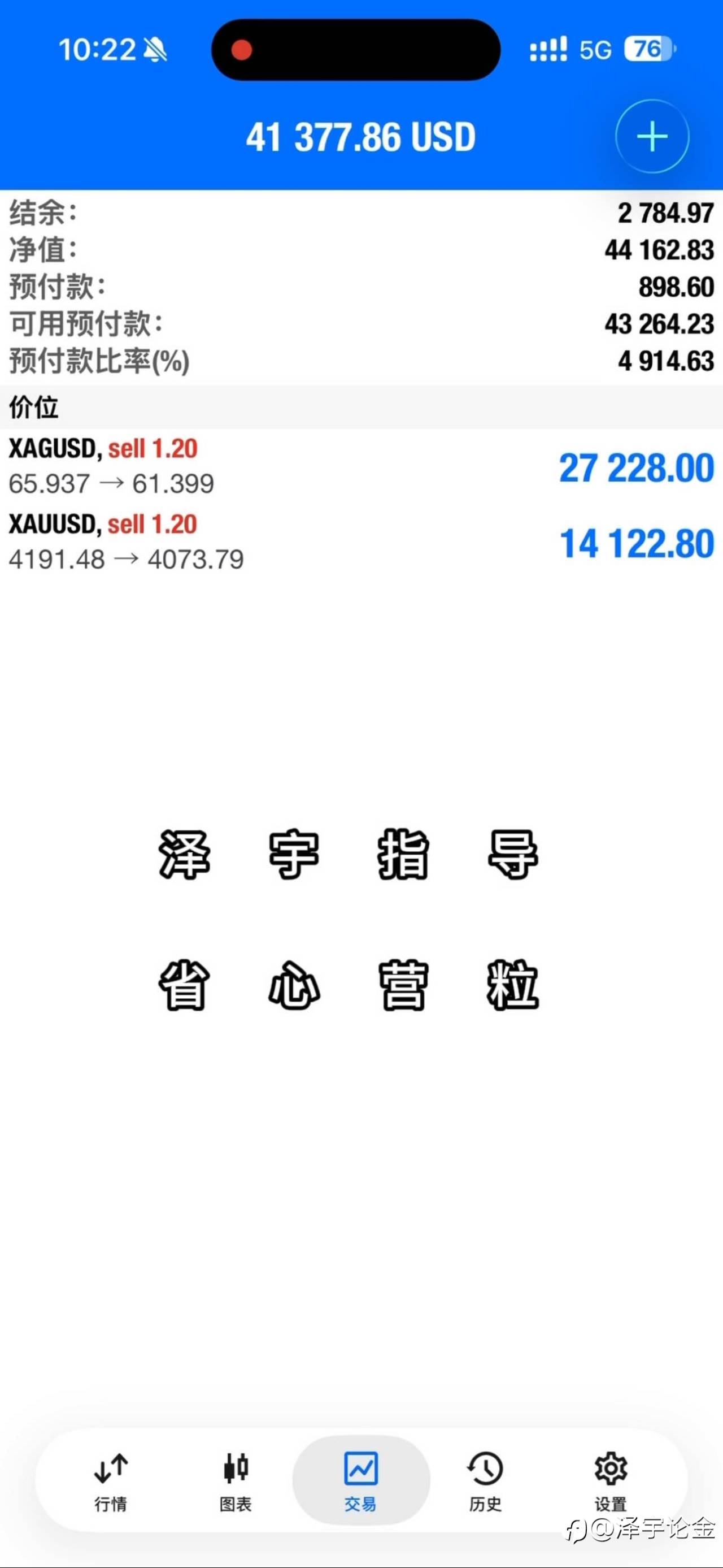 feed-image-0