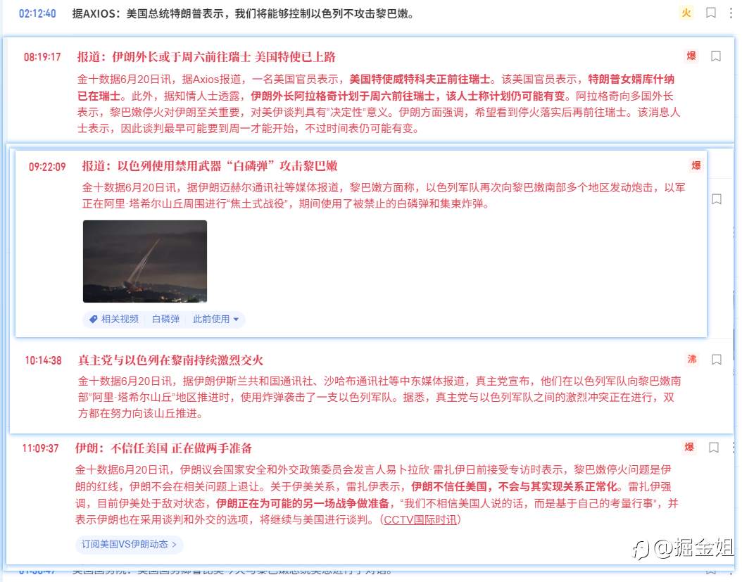 feed-image-0