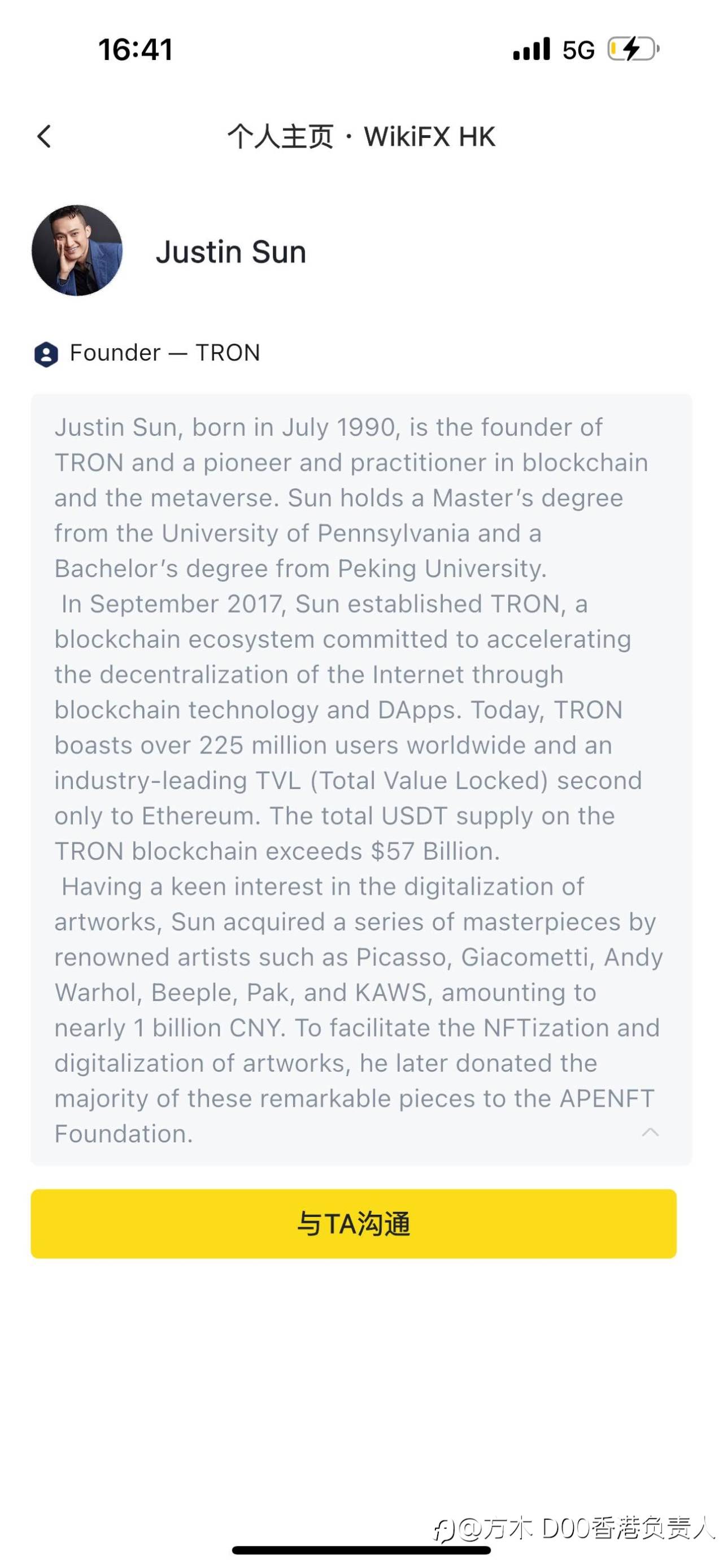 feed-image-3