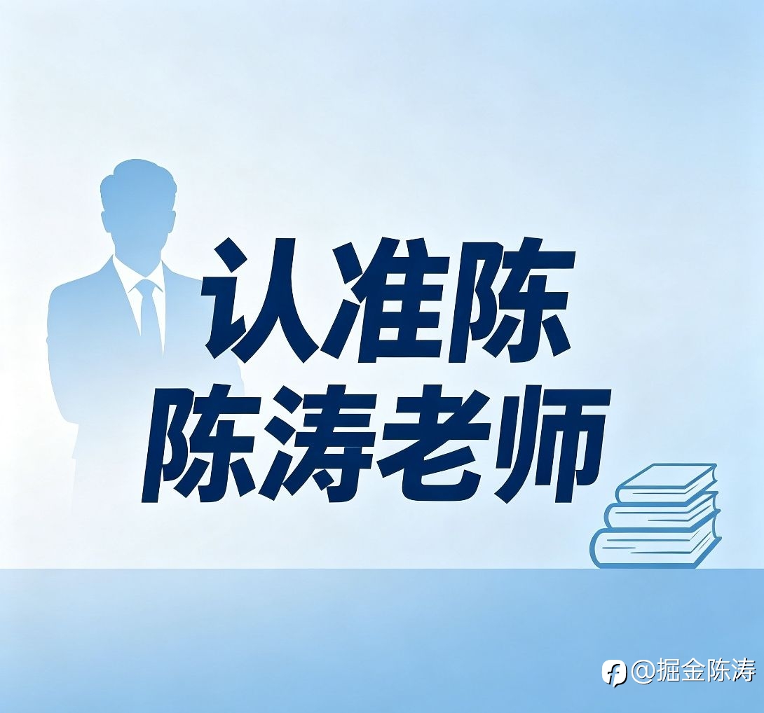 6.1-6.5本周实盘总结