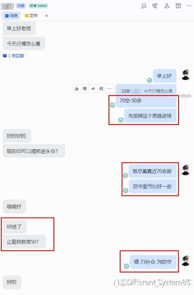 feed-image-1
