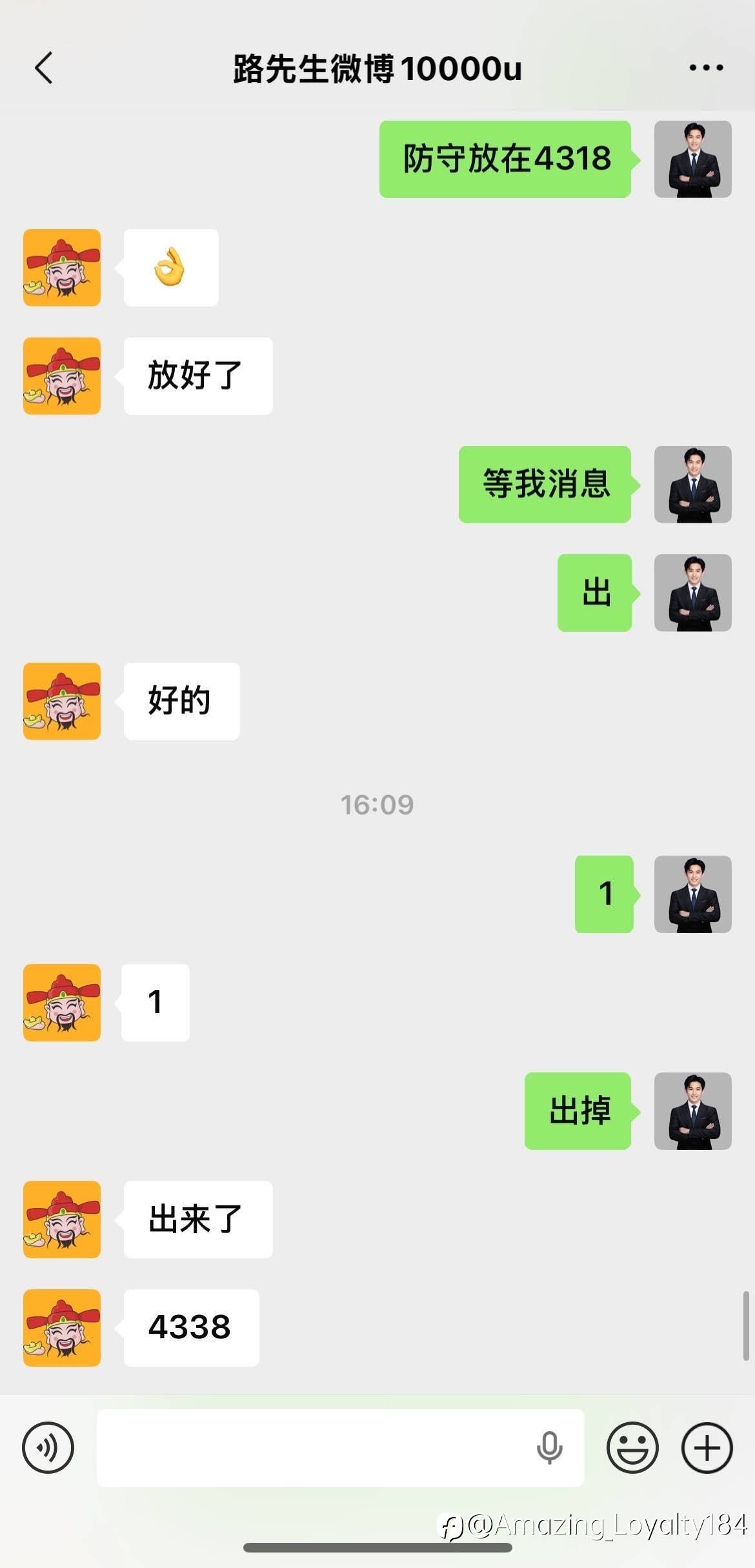 feed-image-1