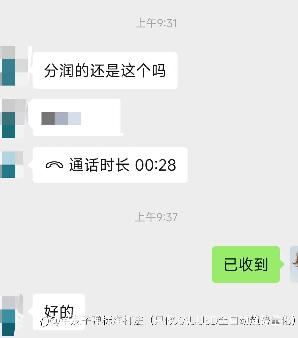feed-image-0