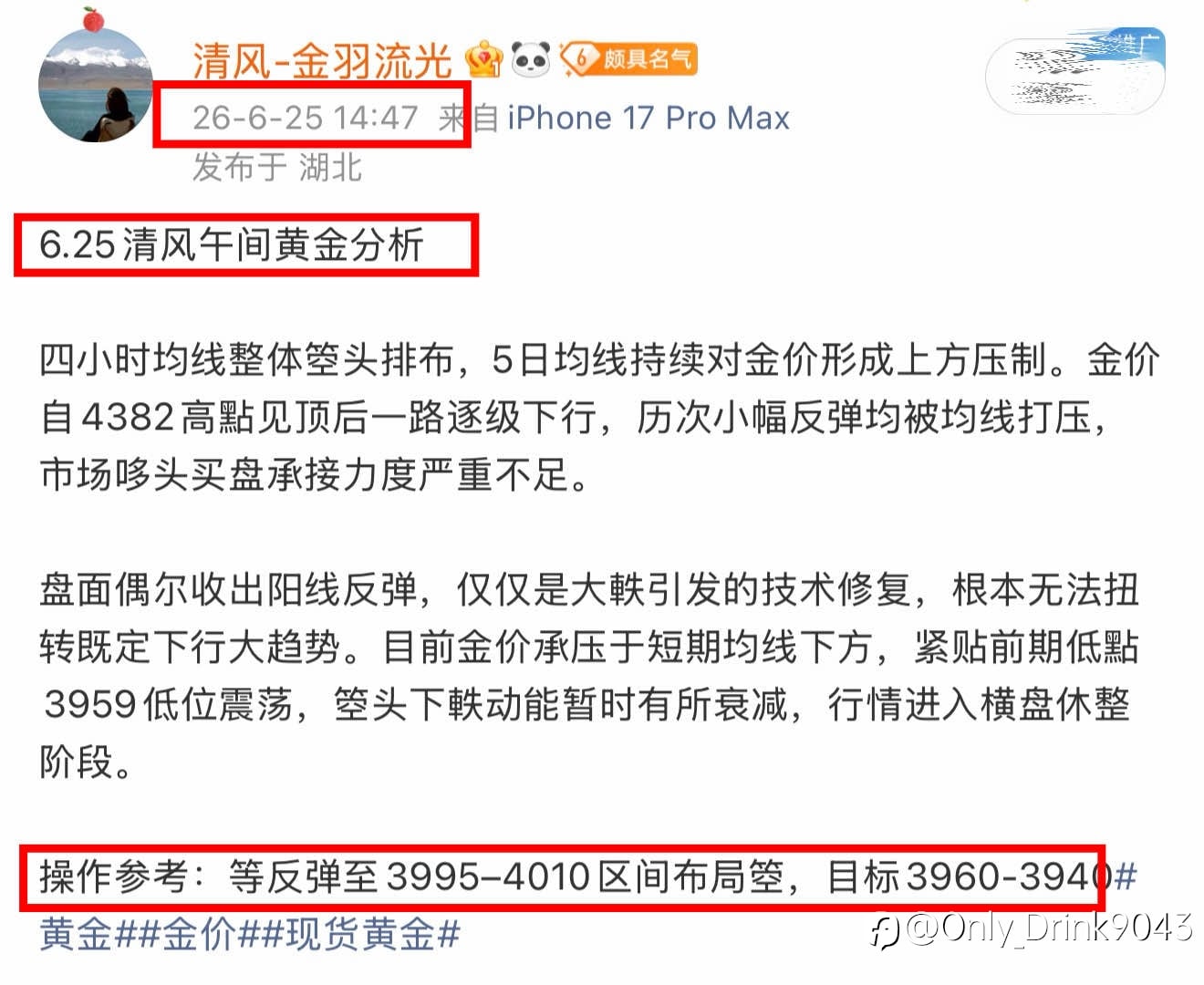 如期兑现