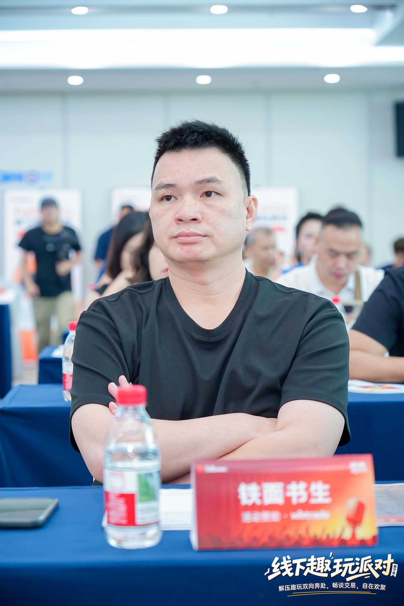 【全程回顾】Followme南宁交易趣玩派对!
